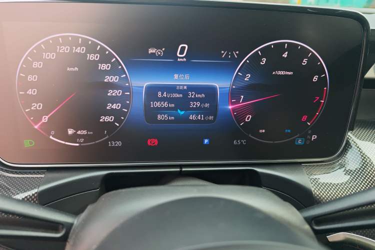 Used Mercedes-Benz C-Class 2024 Restyled C 260 L Sport Edition