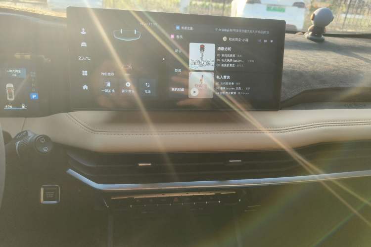 Used Geely Auto Haoyue L 2023 2.0T DCT Flagship Version
