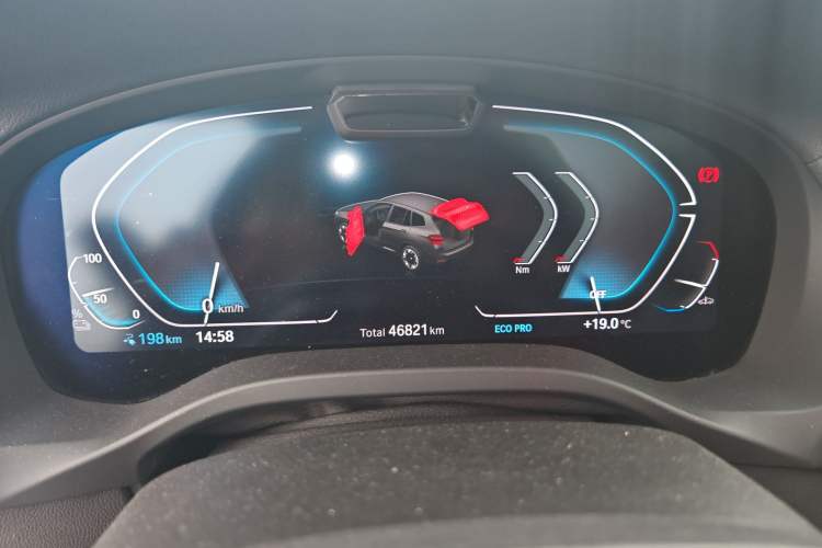 Used BMW iX3 2021 Updated Leading Type