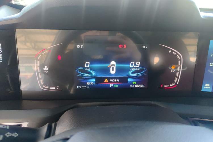 Used Changan CS75 PLUS 2020 2.0T Automatic Pilot Version