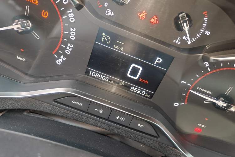 Used Citroen C5 2017 350THP Automatic Luxury Model
