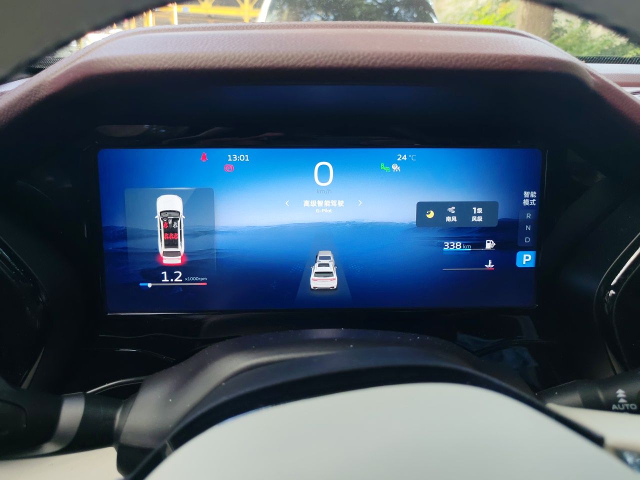 Geely Auto Monjaro L 2021 2.0TD DCT EVO Two-Wheel Drive Smart Luxury Version — снимка 13