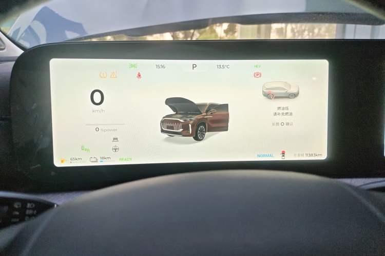 Used Chery Fengyun T10 2024 200 Four-Wheel Drive Flagship Edition