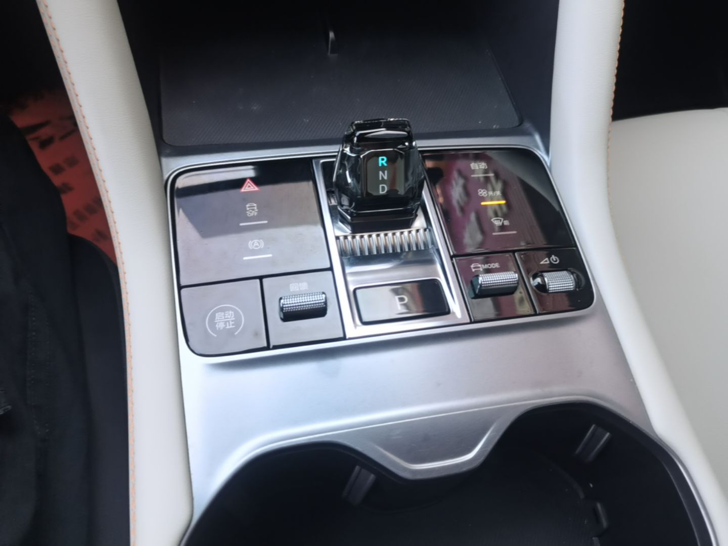 BYD Song PLUS New Energy 2024 Honor Edition EV 520km Luxury Model — снимка 16