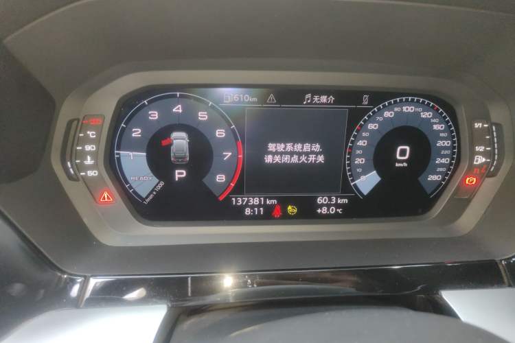 Used Audi A3 2023 Updated Sportback 35 TFSI Stylish Sports Type