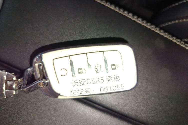 Used Changan CS85 COUPE 2019 1.5T DCT Version China VI Standard