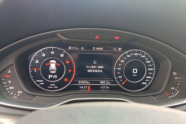 Used Audi Q5L 2020 40 TFSI Prestige Fashion Edition
