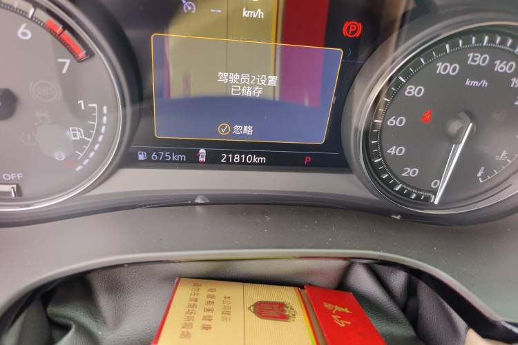 Used Cadillac XT5 2024 2.0T Four-Wheel Drive Platinum Edition