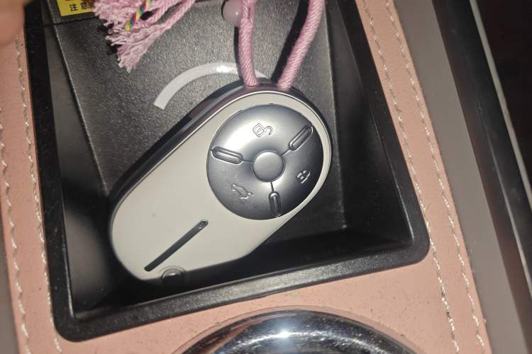 Used Bestune Pony 2025 222km Range Agile Horse Vehicle Key