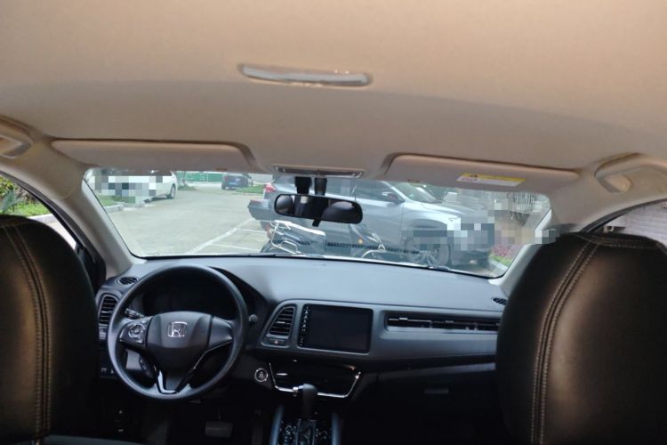 Used Honda Vezel 2020 220 TURBO CVT Elite Edition