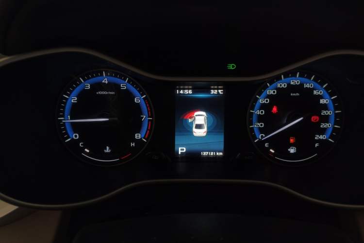 Used Geely Auto Emgrand 2018 1.5L CVT Luxury Model
