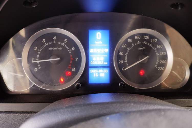 Used BAIC E Series 2013 Sedan 1.3L Manual Lotte Edition
