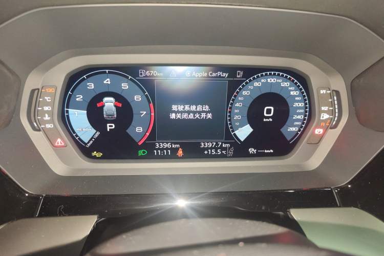 Used Audi A3 2026 Sportback 35 TFSI Prestige Edition