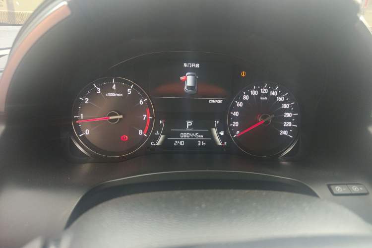 Used Honda Avancier 2020 240TURBO Front-Wheel Drive Smart Edition