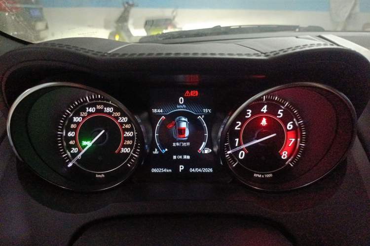 Used Jaguar F-TYPE 2019 2.0T Hardtop Version