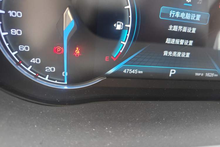 Used CHANGAN OSHAN COSPro 2021 GT 2.0T Automatic Luxury 7-Seater
