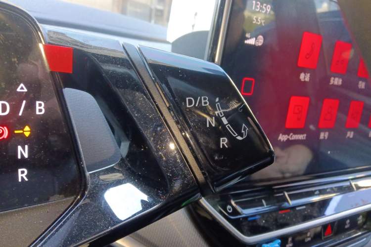 Used Volkswagen ID.4 CROZZ 2022 Long-Range Lite PRO Edition Gear Lever