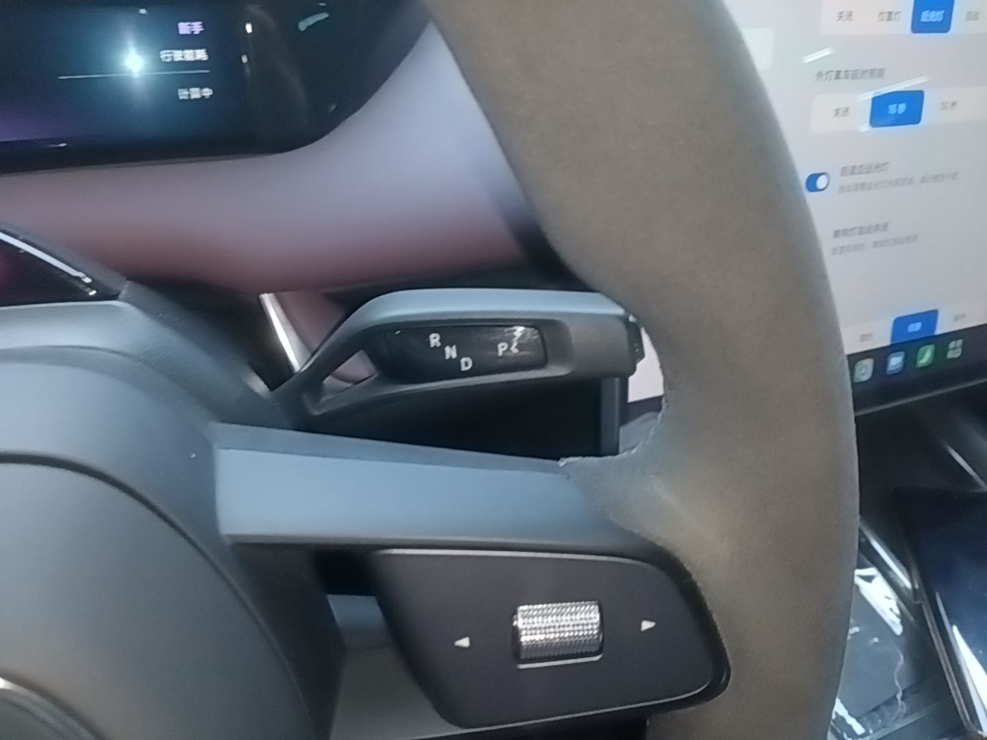 Xiaomi Auto SU7 2026 Model Max — снимка 16