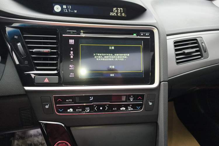 Used Honda Spirior 2015 2.0L Collector's Edition
