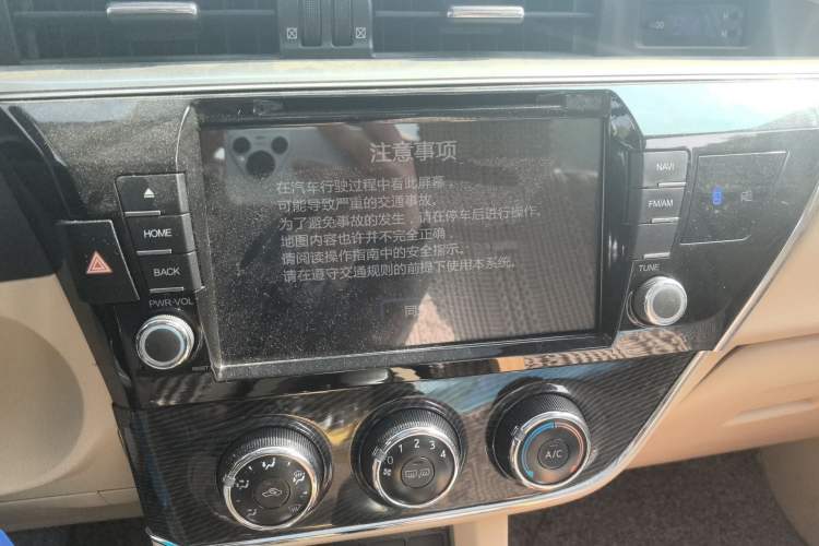 Used Toyota Corolla 2014 1.6L CVT GL-i