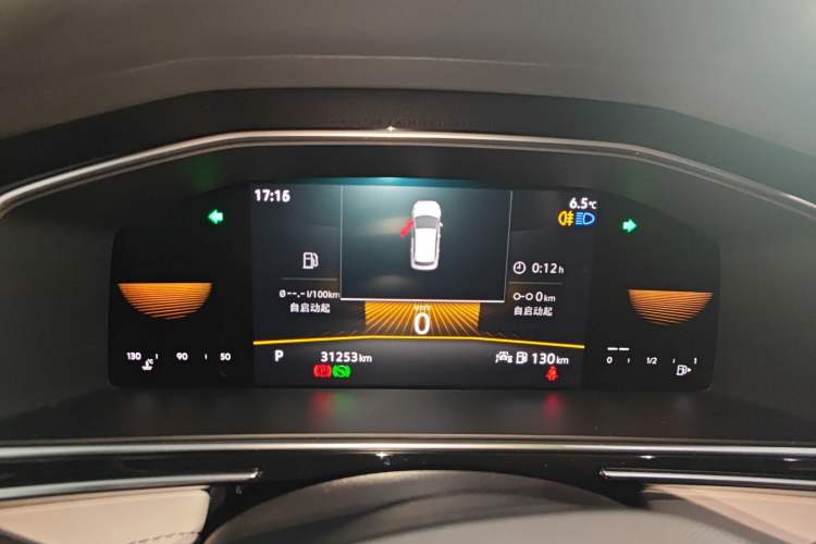 Used Volkswagen Tiguan L 2022 330TSI Automatic Two-Wheel Drive Comfort Edition
