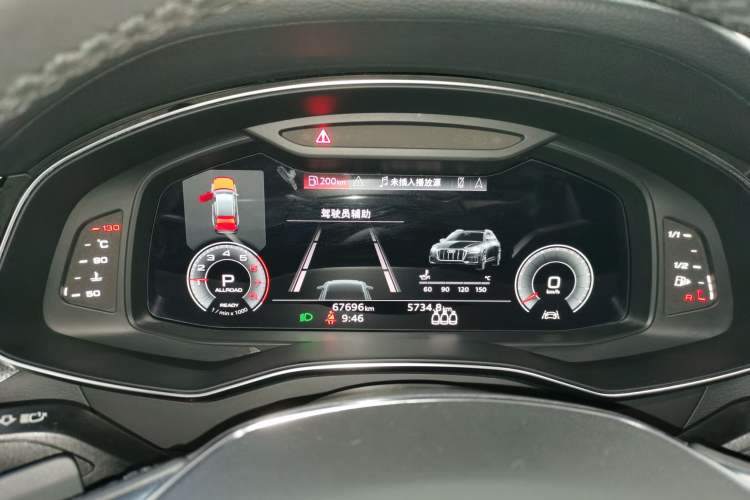 Used Audi A6 2022 allroad quattro Explorer 55 TFSI Prestige Off-Road Model