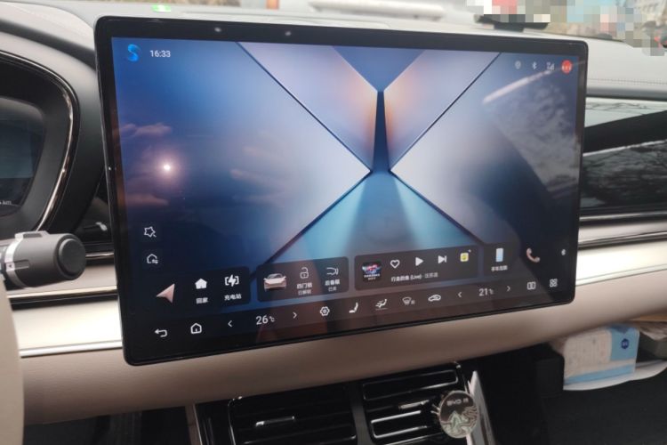 Used BYD Han 2025 DM-i 125KM Elite Model