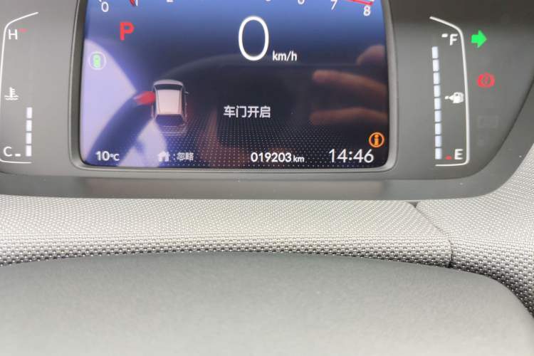 Used Honda LIFE 2021 1.5L CVT SPO-SS Dynamic Edition