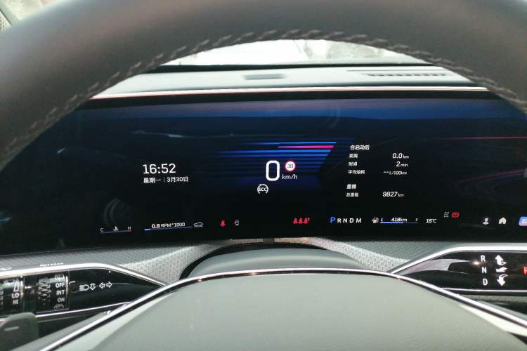 Used Cadillac XT5 2025 2.0T Prestige Version