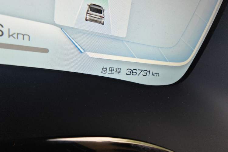 Used BYD Han 2023 EV Champion Edition 506KM Front-Wheel-Drive Premium Model