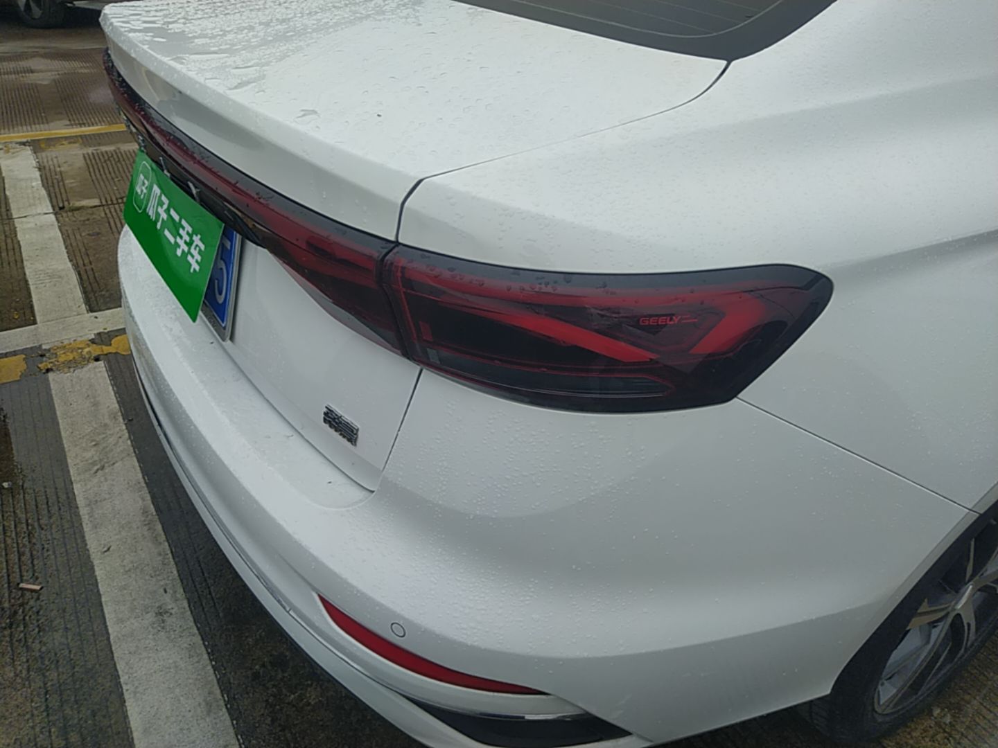 Geely Auto Emgrand 2022 4th Generation 1.5L CVT Luxury Model - Premium — снимка 9