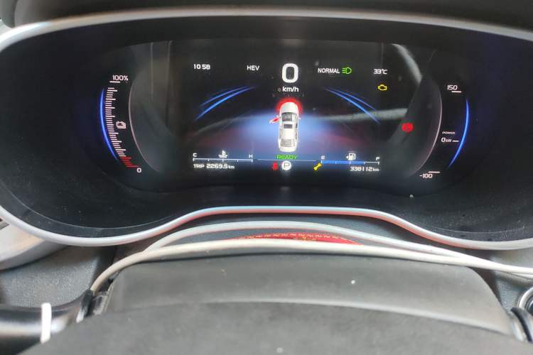 Used Geely Auto Emgrand New Energy 2017 1.5L PHEV Ambition Model
