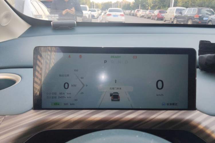 Used Baojun Cloud 2023 460 Max Lingxi Version