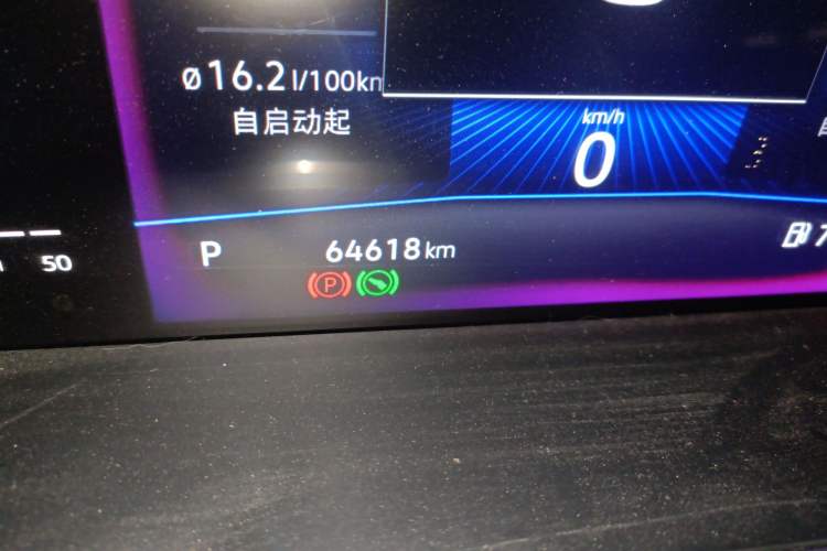 Used Volkswagen Sagitar 2021 280TSI DSG Comfort Connect Edition Odometer Close Up