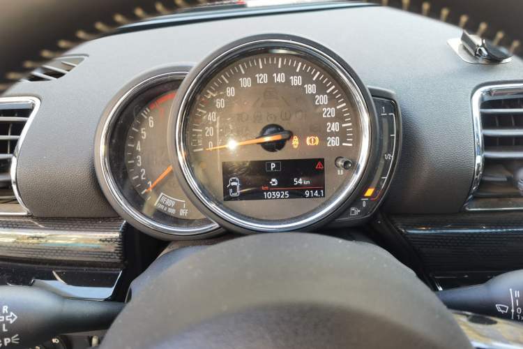 Used MINI Clubman 2018 1.5T COOPER Artist