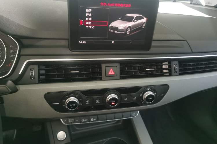 Used Audi A4L 2017 Plus 40 TFSI Ambition Model
