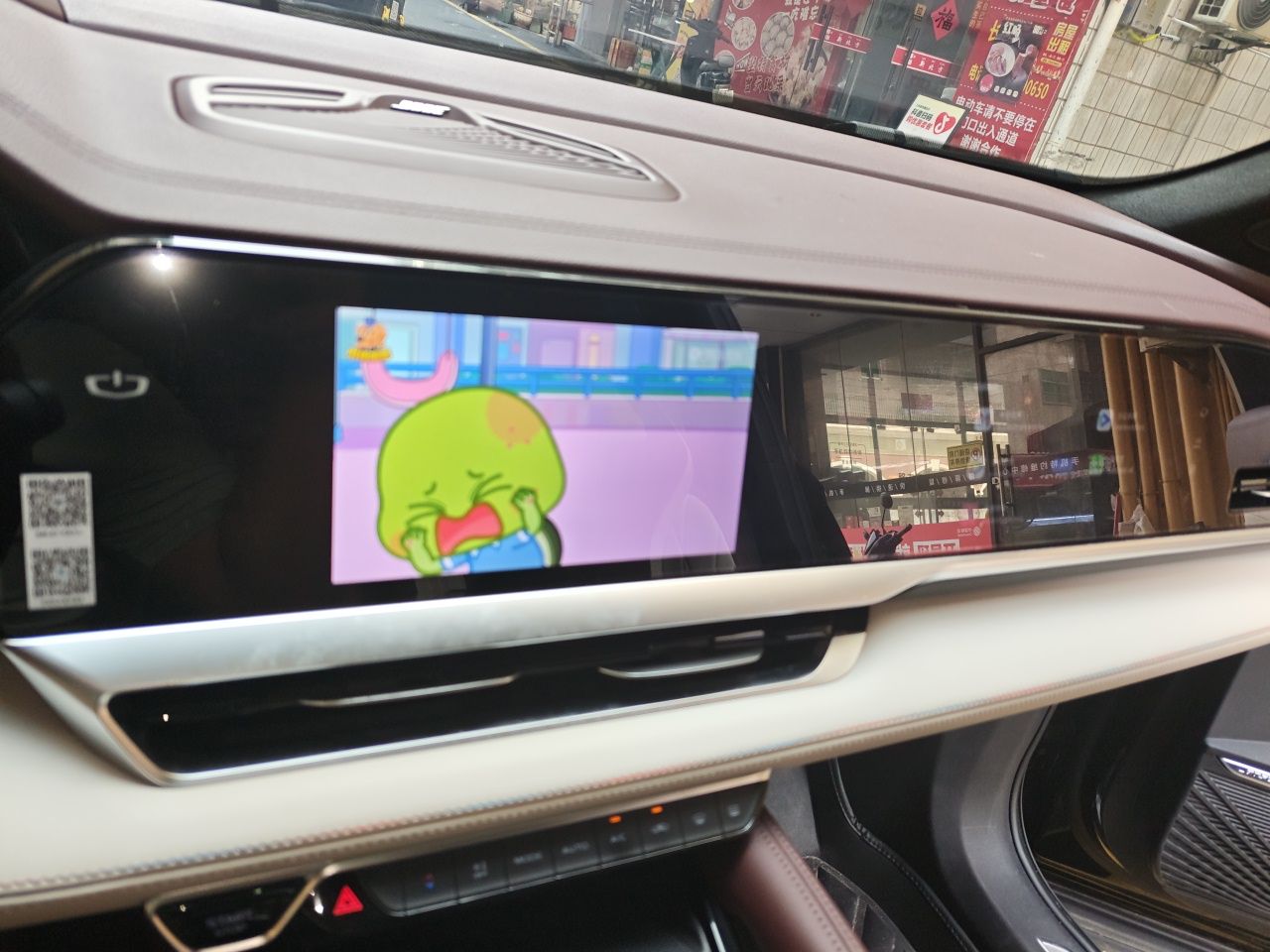 Geely Auto Monjaro L 2021 2.0TD High-Power Automatic All-Wheel-Drive Flagship Version — снимка 13