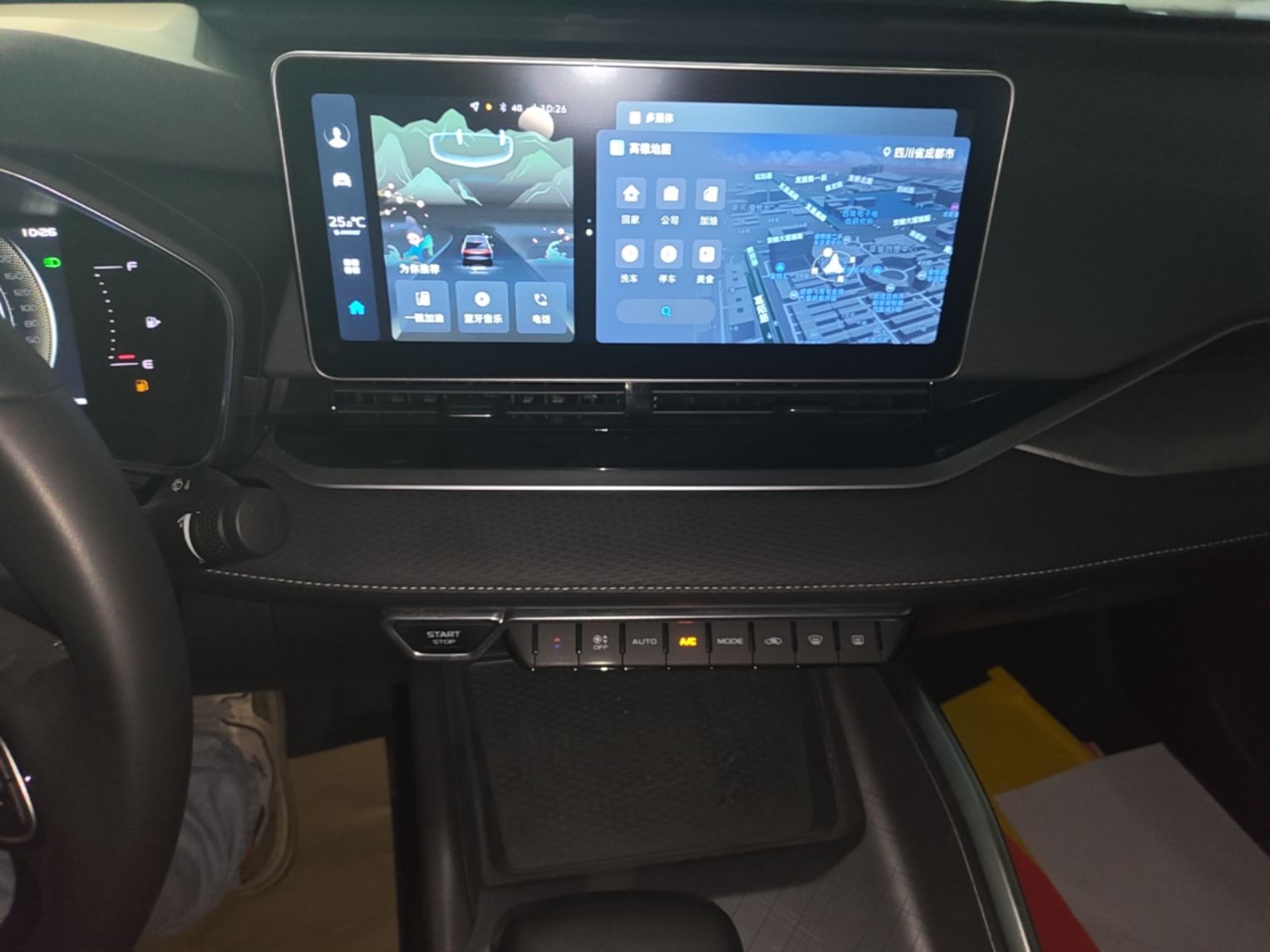 Geely Auto Preface 2023 2.0TD Luxury Version — снимка 15