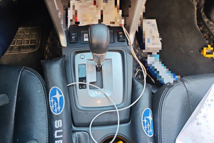 Used Subaru Forester 2013 2.0i Automatic Luxury Edition
