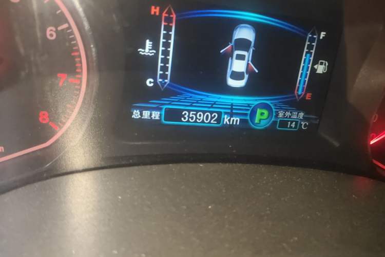 Used BYD Surui 2015 1.5L Automatic Luxury Model
