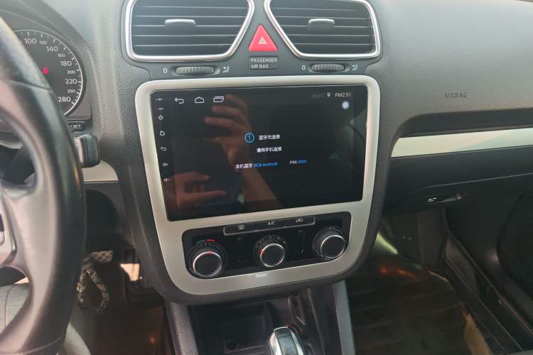 Used Volkswagen Scirocco 