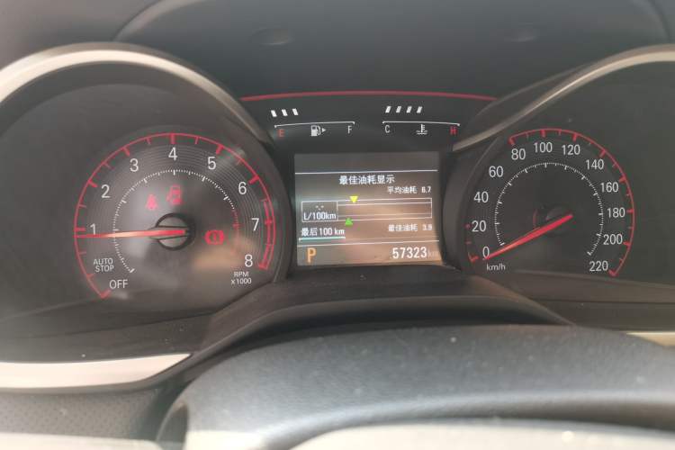 Used Chevrolet Monza 2020 Light Hybrid RS 330T Automatic Comfort Edition
