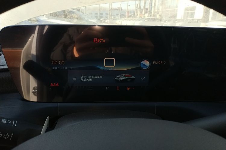 Used Buick Verano 2023 Pro Enjoyment Edition
