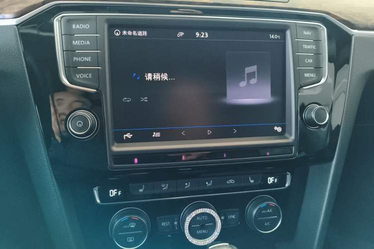 Used Volkswagen Magotan 2017 330TSI DSG Luxury Model Audio And AC Panel