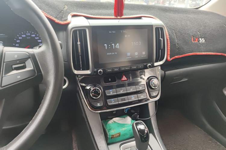 Used Hyundai ix35 2019 2.0L Automatic 2WD Zhiyong·Changxiang Edition China VI Standard Audio And AC Panel