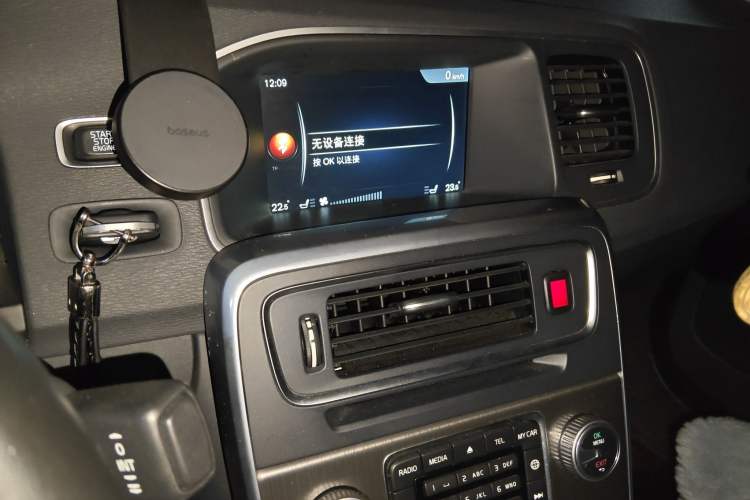 Used Volvo S60 New Energy 2015 S60L E-Drive Hybrid T6 Smart Drive Edition
