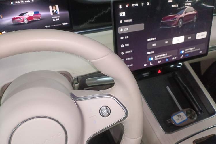 Used Hima Stelato S9 2025 Extended-Range Ultra Gear Lever