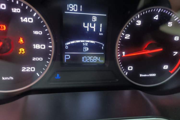 Used MG ZS 2017 16T Automatic Flagship Internet Edition