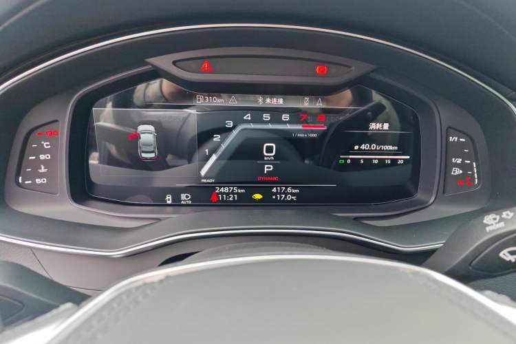 Used Audi A6L 2024 45 TFSI Prestige Dynamic Edition
