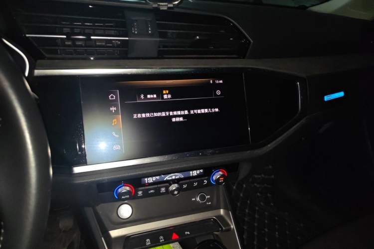 Used Audi Q3 2019 40 TFSI Fashion Dynamic Model